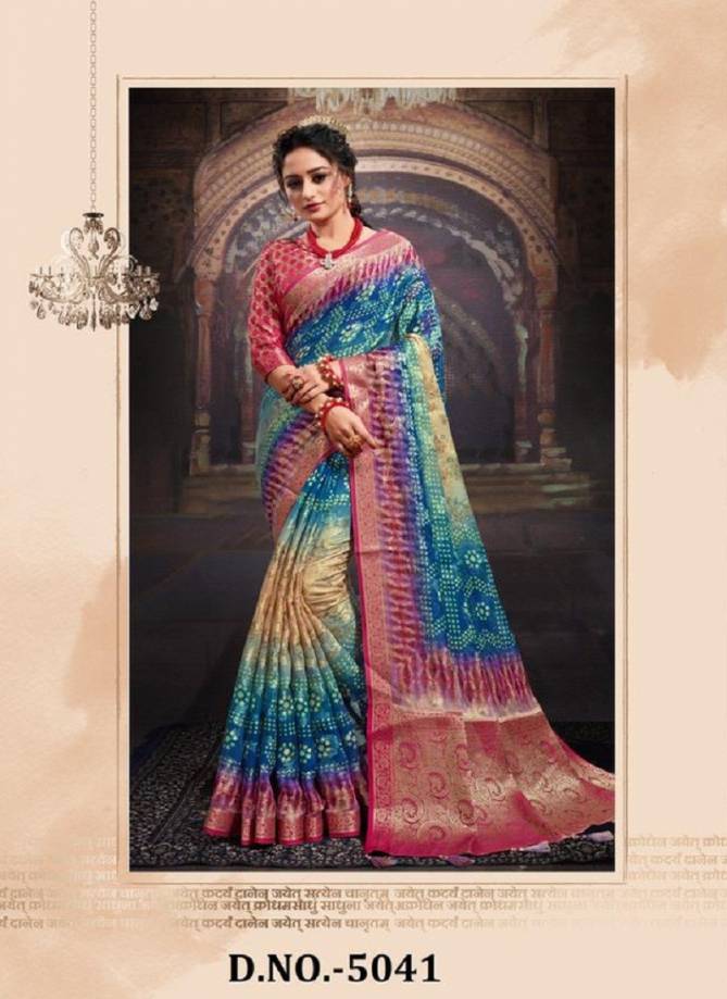 Nari Padmavati Latest Fancy Exclusive Designer Party Wear Bandej Digital Print Chanderi Jacquard Saree Collection